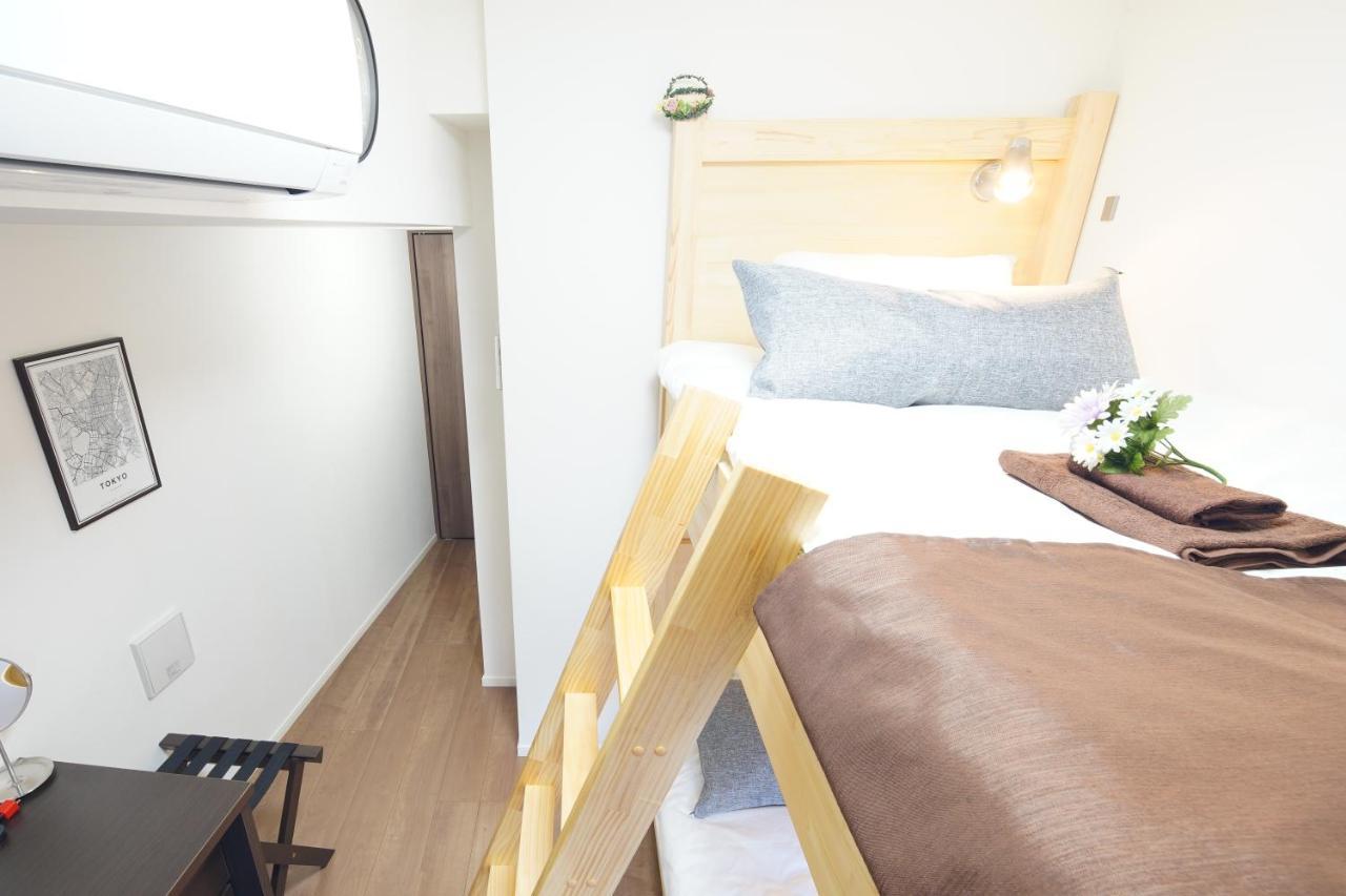 Apartament Eos Oimachi