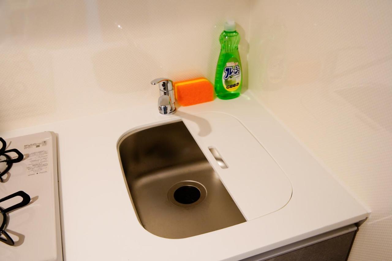 Eos Oimachi Apartament Tokio