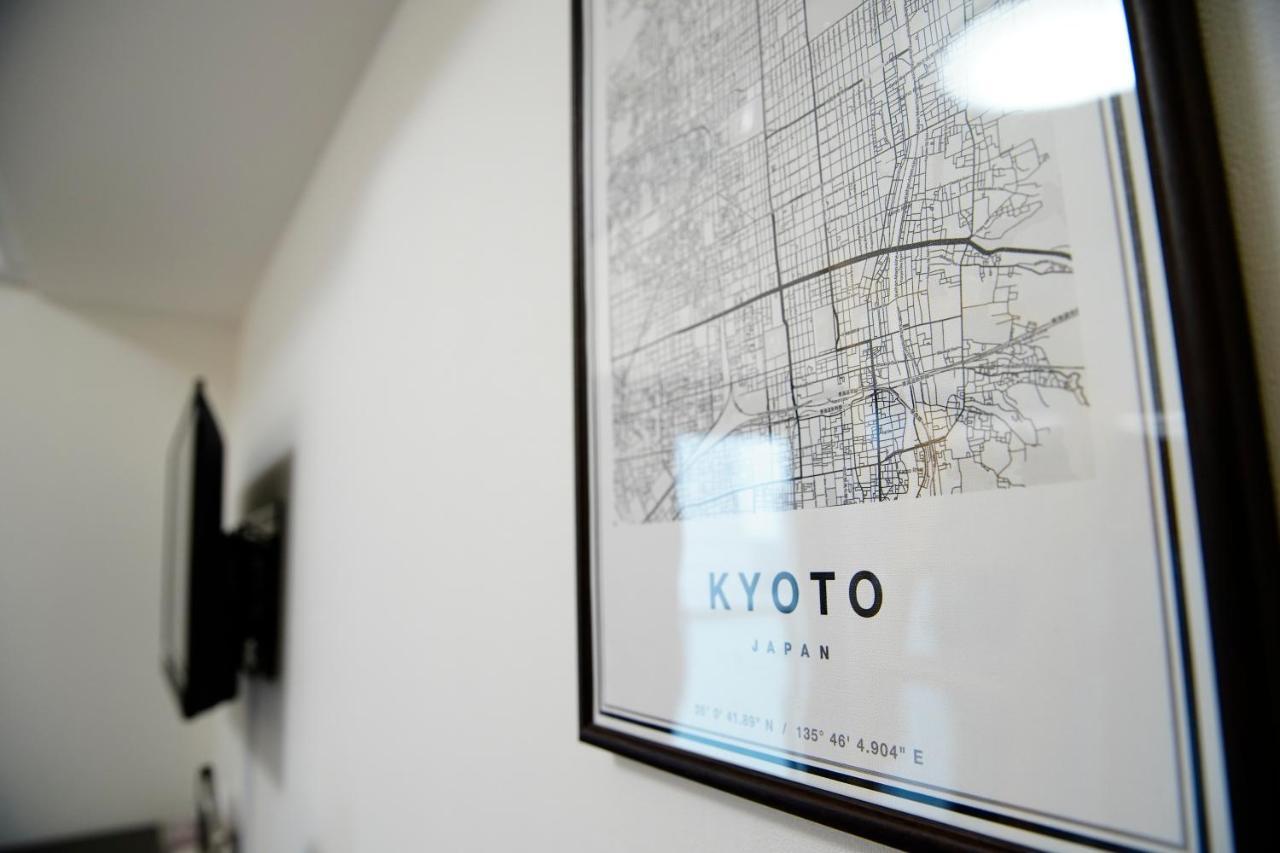 Eos Oimachi Apartament Tokio